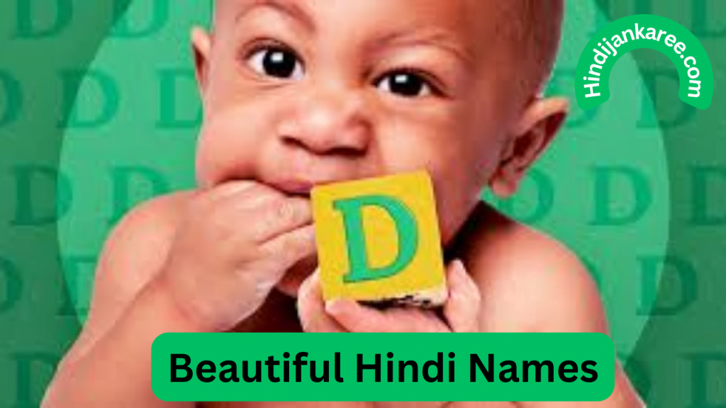 Beautiful Hindi Names | 2024